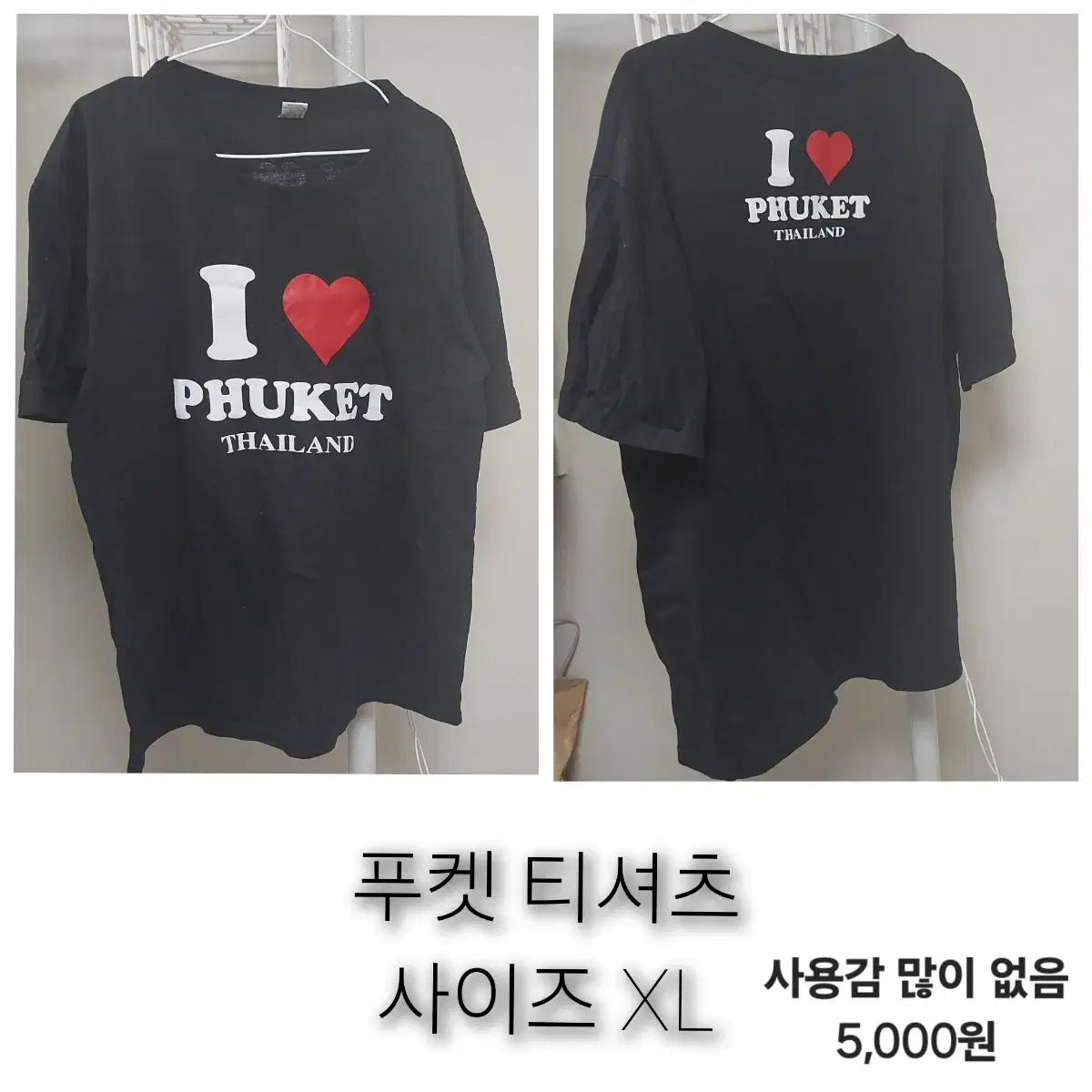 thumbnail-5